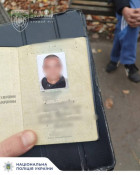 Нетверезий чоловік із фальшивими документами затриманий у Дніпропетровській області0