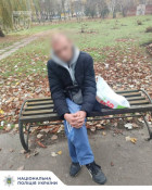 Нетверезий чоловік із фальшивими документами затриманий у Дніпропетровській області1