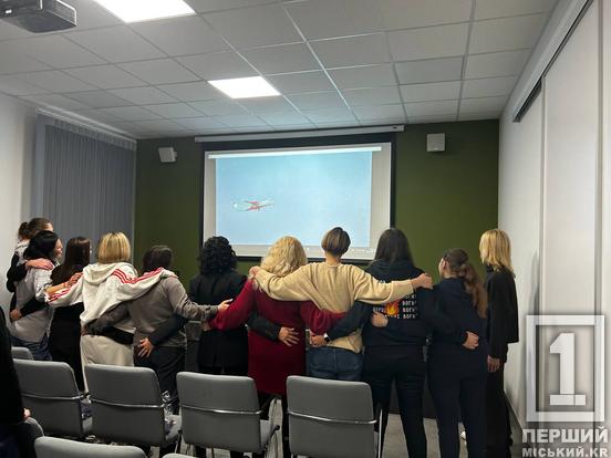 Нова форма надихатиме на нові висоти: Кривий Ріг підтримує спортсменок з команд «Нескорені» та «4.5.0»2