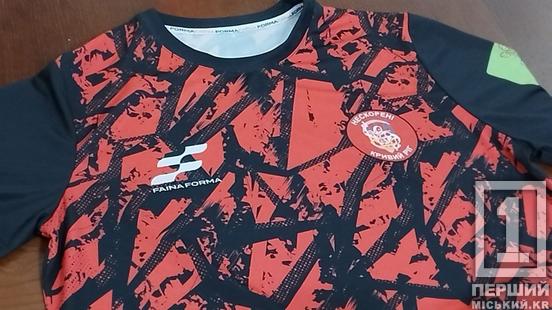 Нова форма – нова мотивація: Кривий Ріг підтримав команду «Нескорених»5