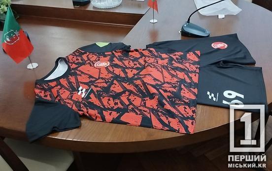 Нова форма – нова мотивація: Кривий Ріг підтримав команду «Нескорених»