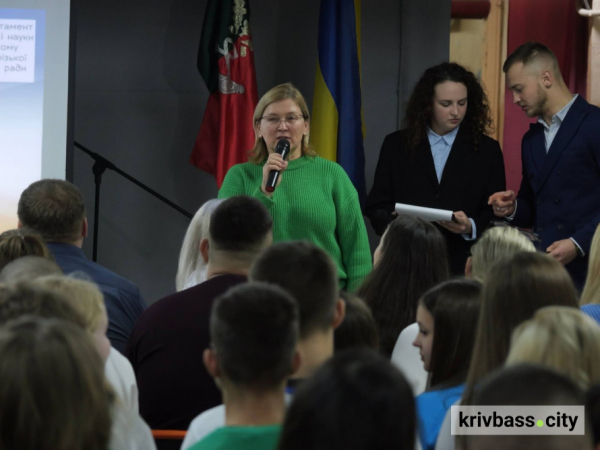 Нове покоління лідерів: школярі Кривого Рогу представили стратегію успіху на щорічному Саміті4