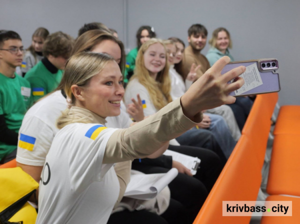 фото управління преси криворізького міськвиконкому