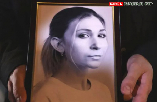 Криворізьку журналістку Вікторію Рощину закатовано в російському полоні