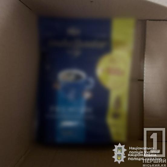 Обгортка брендова, а наповнення – «підпільне»: Нацполіція «накрила» ще одну мережу цехів з виробництва кави та спецій2