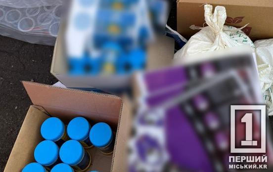 Обгортка брендова, а наповнення – «підпільне»: Нацполіція «накрила» ще одну мережу цехів з виробництва кави та спецій