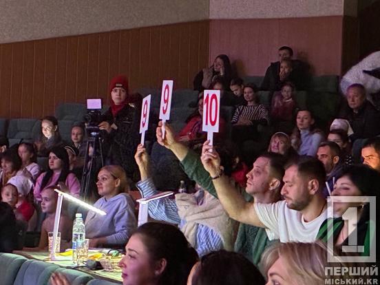 Образи, що оживають у русі, і музика, відчута душею: Кривий Ріг прийняв «Танцюючу осінь-2025»2