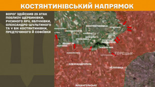 Окупанти  не полишають наміру прорвати фронт на Покровському напрямку: за минулу добу тут сталося понад 60 ворожих штурмів7