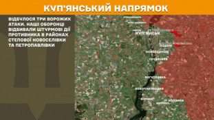 Окупанти  не полишають наміру прорвати фронт на Покровському напрямку: за минулу добу тут сталося понад 60 ворожих штурмів3