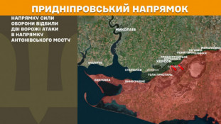 Окупанти не полишають наміру прорвати фронт на Покровському напрямку: за минулу добу тут сталося понад 60 ворожих штурмів12