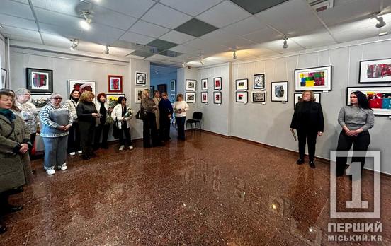 «Передчуття»: у Кривому Розі відкрилася персональна виставка Лілії Фесівської, що говорить мовою емоцій і кольору