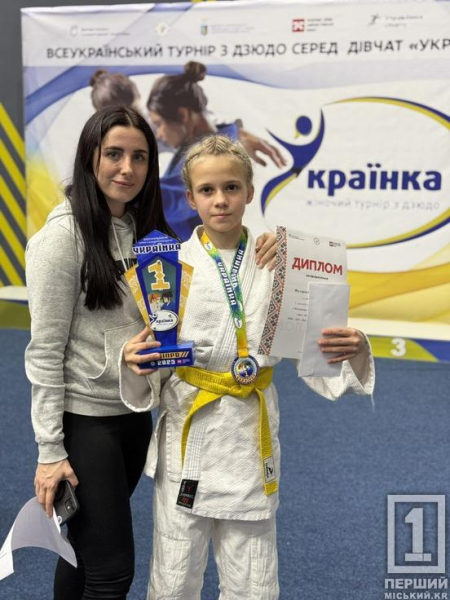 Перше золото за дев’ять років: дзюдоїстка з Кривого Рогу Вікторія Овчиннікова виборола перемогу на турнірі «Українка»2
