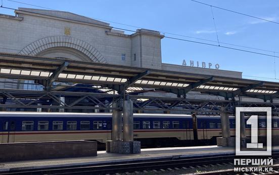 Підстеріг на вокзалі: на Дніпропетровщині чоловік викрав у військового 200+ тис грн