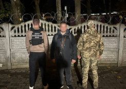 Поблизу кордону зі Словаччиною затримали «романтика» з Дніпропетровщини0