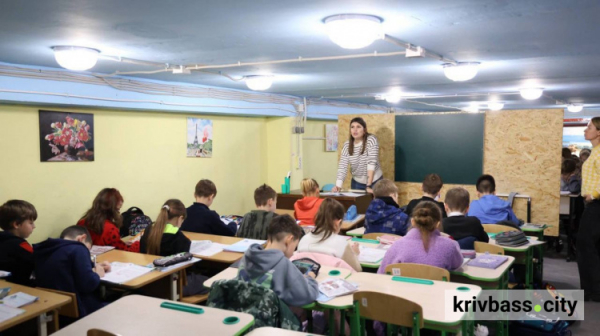 фото управління преси криворізького міськвиконкому