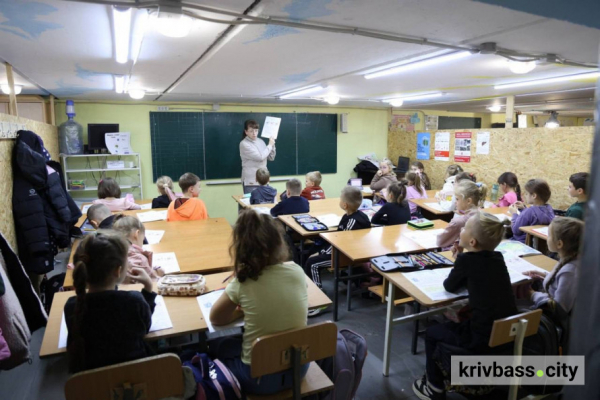 Покращені умови в укриттях: криворізька гімназія №26 стане безпечнішою1