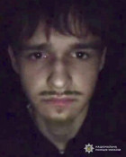 Поліція Кривого Рогу розшукує 17-річного Богдана Бесараба0