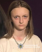 Поліція м.Кривий Ріг розшукує 13-річну Катерину Тищенко0