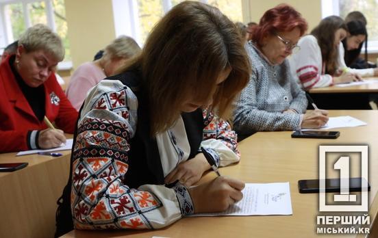 Понад 11 тисяч листів з усього світу: стали відомі імена переможців радіодиктанту 2025