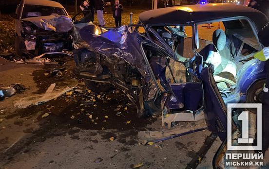 Понад 40 аварій, чергові вибухівки, пожежі і нетверезі водії: які події пережив Кривбас минулого тижня