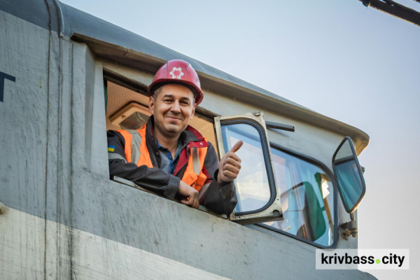 Понад 50 млн тонн гірничої маси перевезли цехи з кар'єрів трьох комбінатів Метінвесту у Кривому Розі3