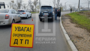 Потрійна ДТП: на Дніпровському шосе зіштовхнулися легкові автівки0