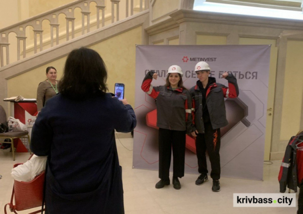 Представники об’єднаного ГЗК Метінвесту розповіли про перспективи для співробітників на обласному профорієнтаційному заході