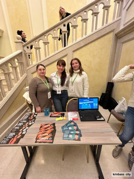 Представники об’єднаного ГЗК Метінвесту розповіли про перспективи для співробітників на обласному профорієнтаційному заході1