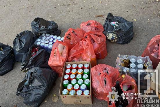 «Прикрили» темний бізнес: у Кривому Розі викрили чергову точку з фальсифікатом5