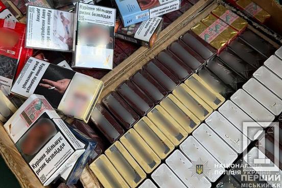 «Прикрили» темний бізнес: у Кривому Розі викрили чергову точку з фальсифікатом3
