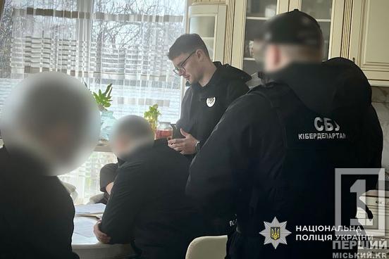 Просили 10 тис «зелених»: на Дніпропетровщині затримали людей, що «вирішували» питання з ВЛК2