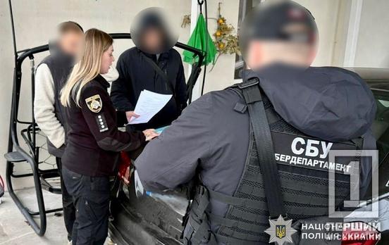Просили 10 тис «зелених»: на Дніпропетровщині затримали людей, що «вирішували» питання з ВЛК
