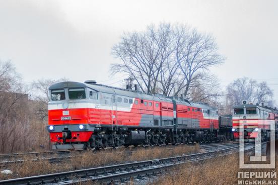 Протягом 9 місяців цехами об’єднаного ГЗК перевезено 51,4 млн тонн гірничої маси з кар'єрів трьох ГЗК1