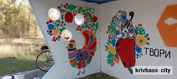 Проїхати повз неможливо: на Криворіжжі з’явилася найяскравіша зупинка громади 5