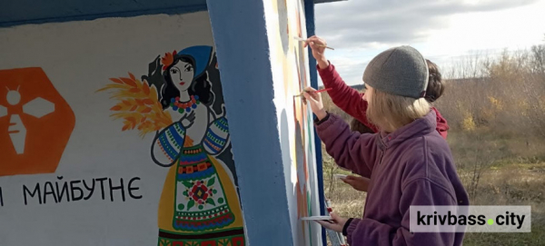 Проїхати повз неможливо: на Криворіжжі з’явилася найяскравіша зупинка громади 4