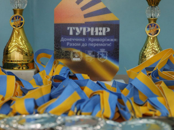 Турнір з мініфутболу - фото управління преси виконкому Криворізької міської ради