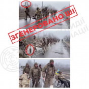 росіяни розповсюджують фейкову інформацію про вихід української армії з Покровська0