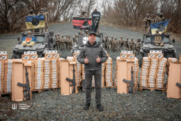 Шість підрозділів активних дій ГУР МО України отримали пакет допомоги від анонімного благодійника з Нідерландів  2