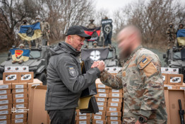 Шість підрозділів активних дій ГУР МО України отримали пакет допомоги від анонімного благодійника з Нідерландів  3