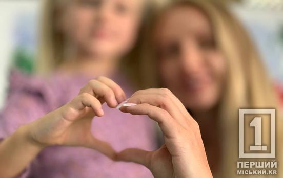 «Шлях батьківства»: в Україні запустили платформу, що допоможе дорослим упевненіше виховувати дітей