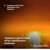 Сили оборони уразили важливі воєнно-промислові комплекси агресора0