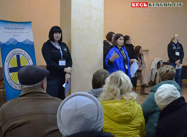 Оформлення допомоги від Карітас Кривий Ріг на електроенергію в Зеленодольську