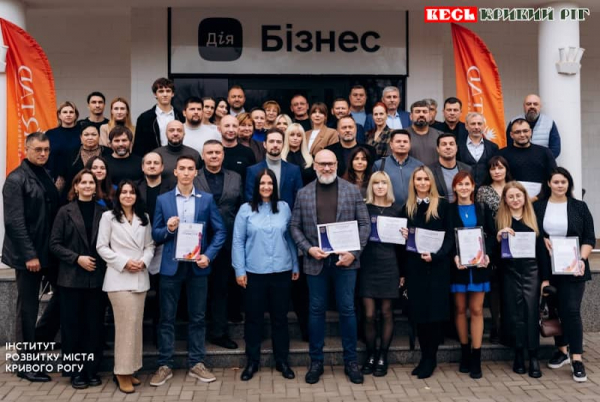 Проектні менеджери святкують професійне свято в Кривому Розі