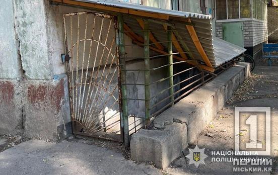 Смерть жертви та численні крадіжки: на Криворіжжі спіймали 37-річного чоловіка