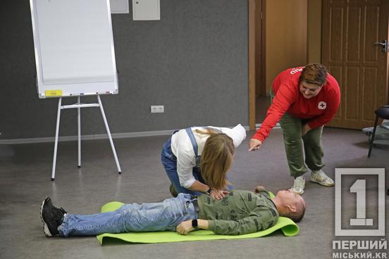 Співробітники Метінвесту продовжують опановувати навички домедичної допомоги1