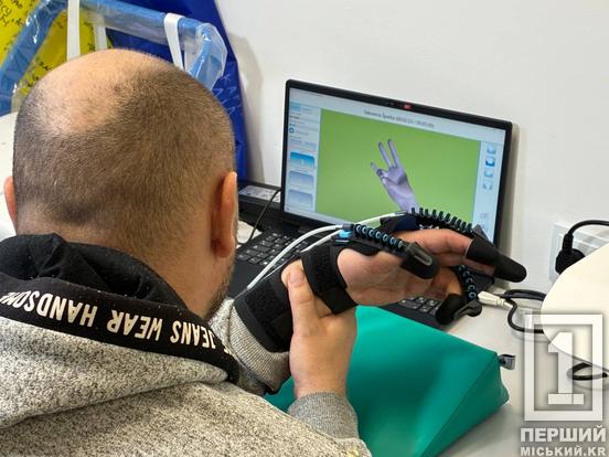 Сучасний ремонт та техніка «останнього слова»: Криворізька міська лікарня №16 отримала сучасне реабілітаційне обладнання1