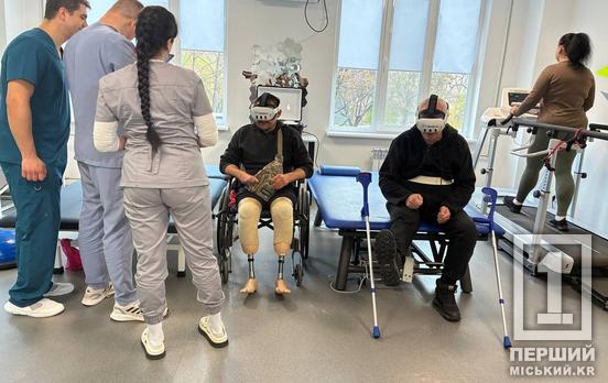 Сучасний ремонт та техніка «останнього слова»: Криворізька міська лікарня №16 отримала сучасне реабілітаційне обладнання