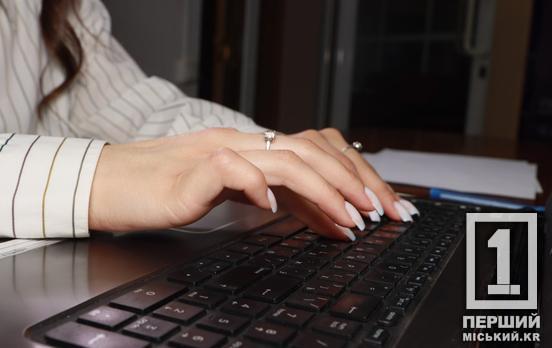 Свобода вибору та якісні програми: українським вчителям нараховуватимуть 1 500 грн для проходження курсів