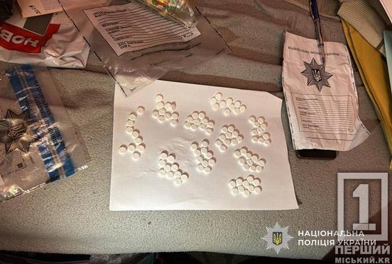 Так і не встали на стежку виправлення: у Дніпрі викрили схему постачання психотропів до колонії1