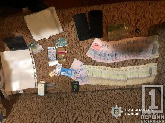 Так і не встали на стежку виправлення: у Дніпрі викрили схему постачання психотропів до колонії2